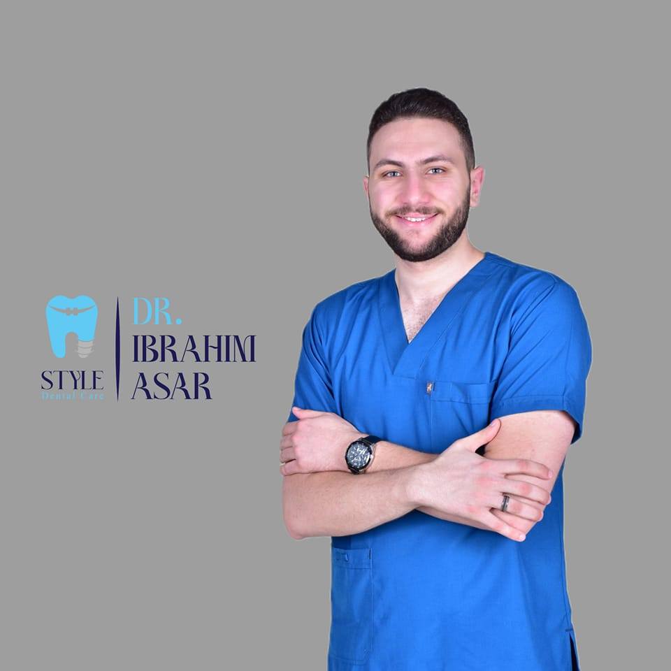ستايل دينتل كير - د ابراهيم عصر 