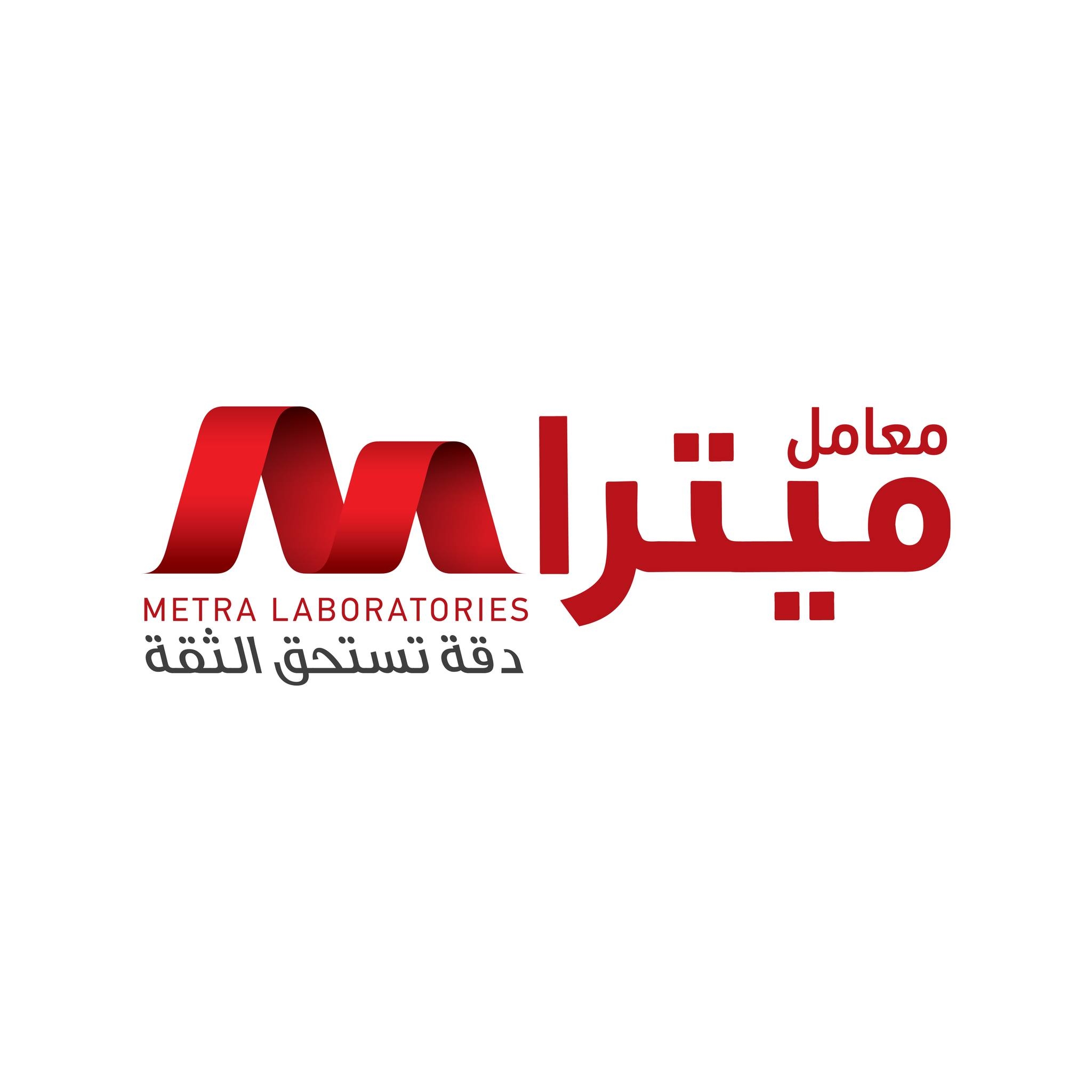 معامل ميترا