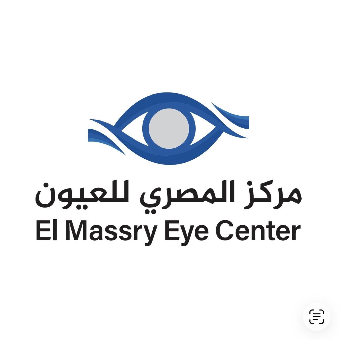 مركز المصري للعيون