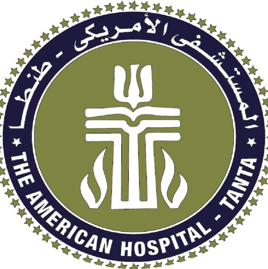 المستشفي الامريكي بطنطا