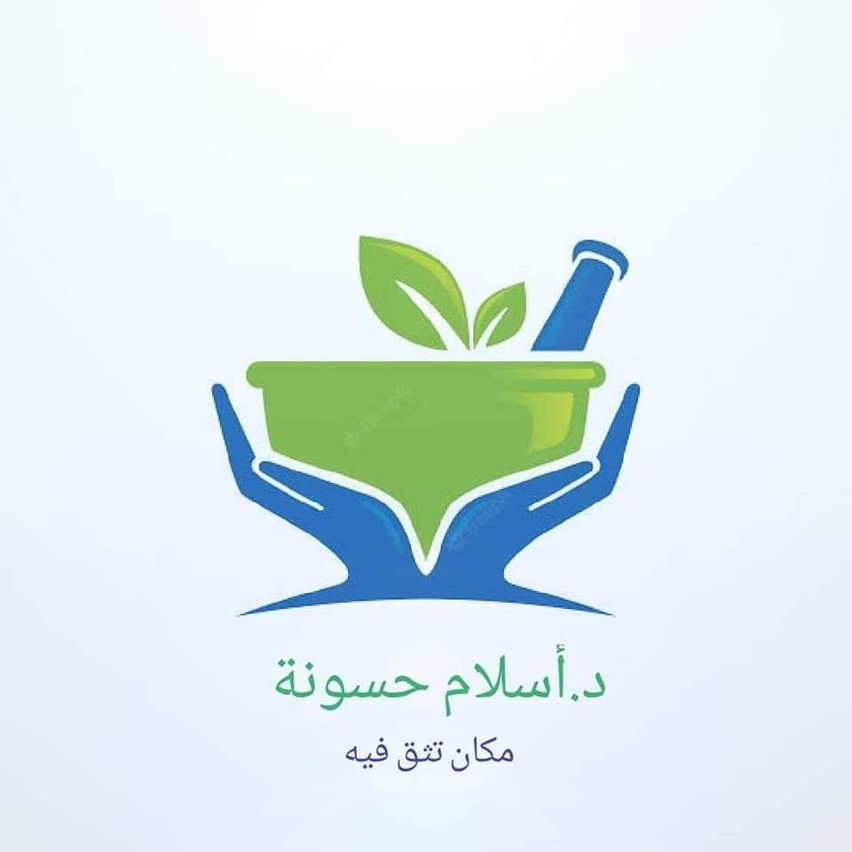 صيدلية دكتور اسلام حسونه
