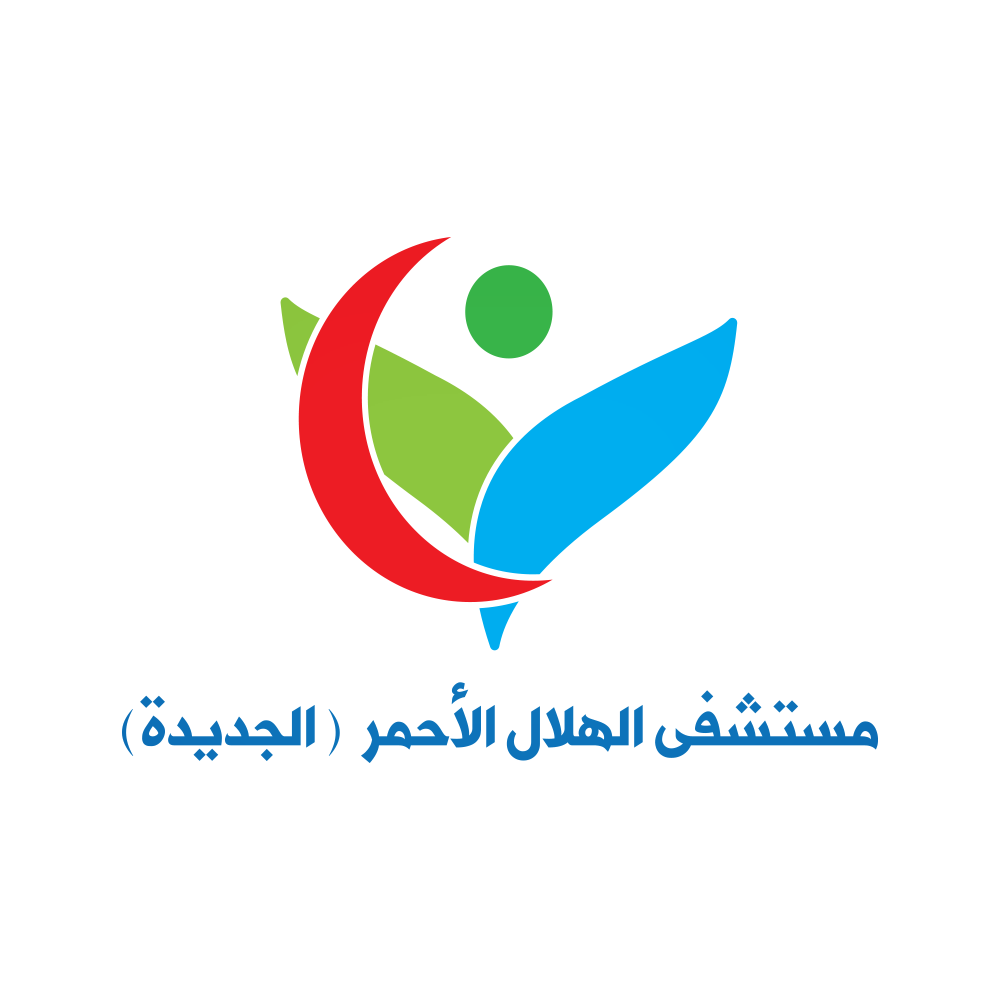 مستشفي الهلال الاحمر الجديدة شبين الكوم