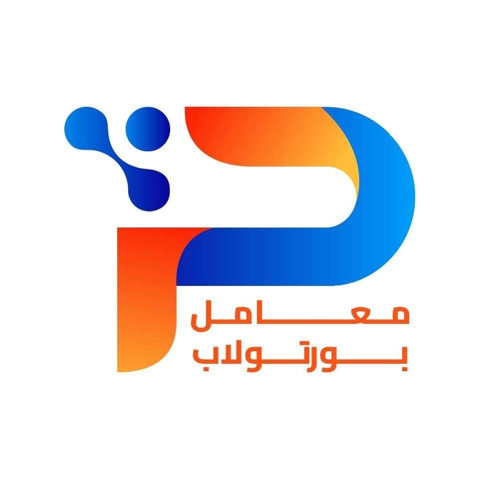 معامل بورتولاب