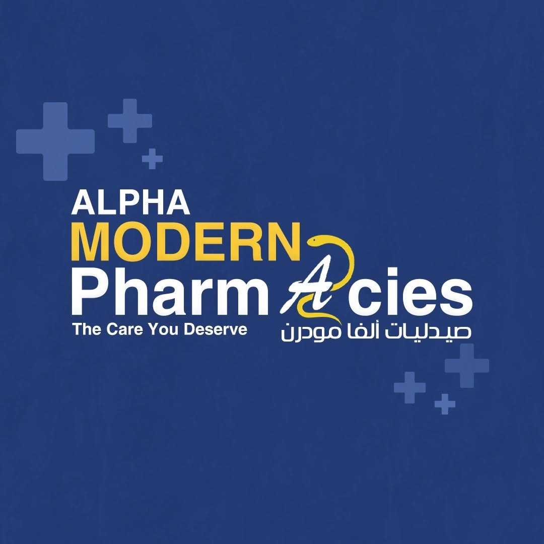 صيدليات الفا مودرن