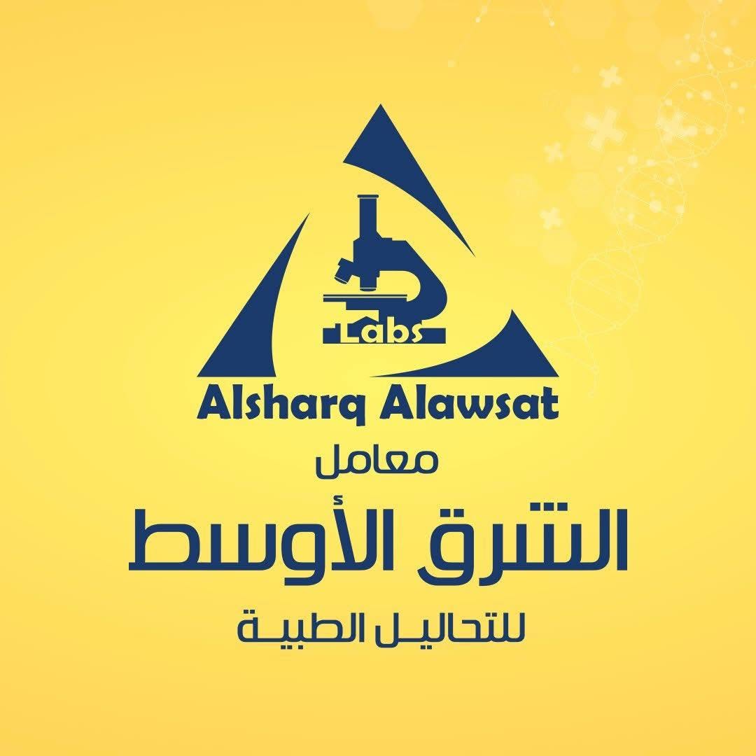 معامل الشرق الأوسط