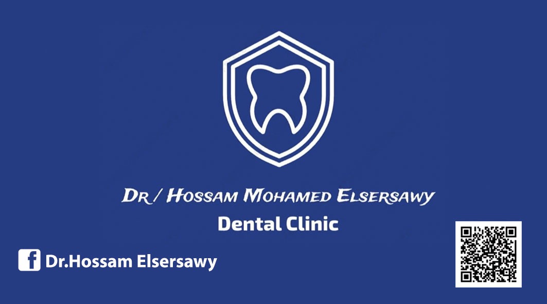 عيادة دكتور حسام محمد لطب الأسنان