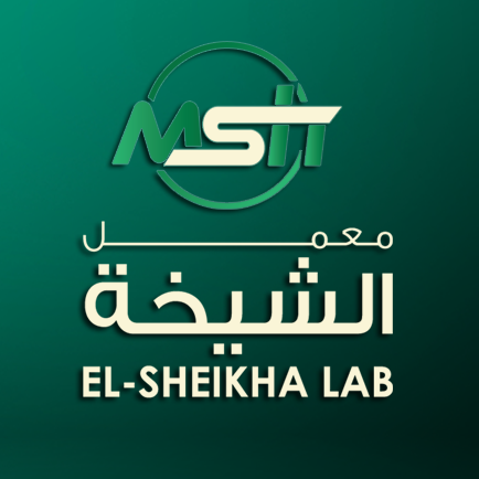 معامل الشيخة
