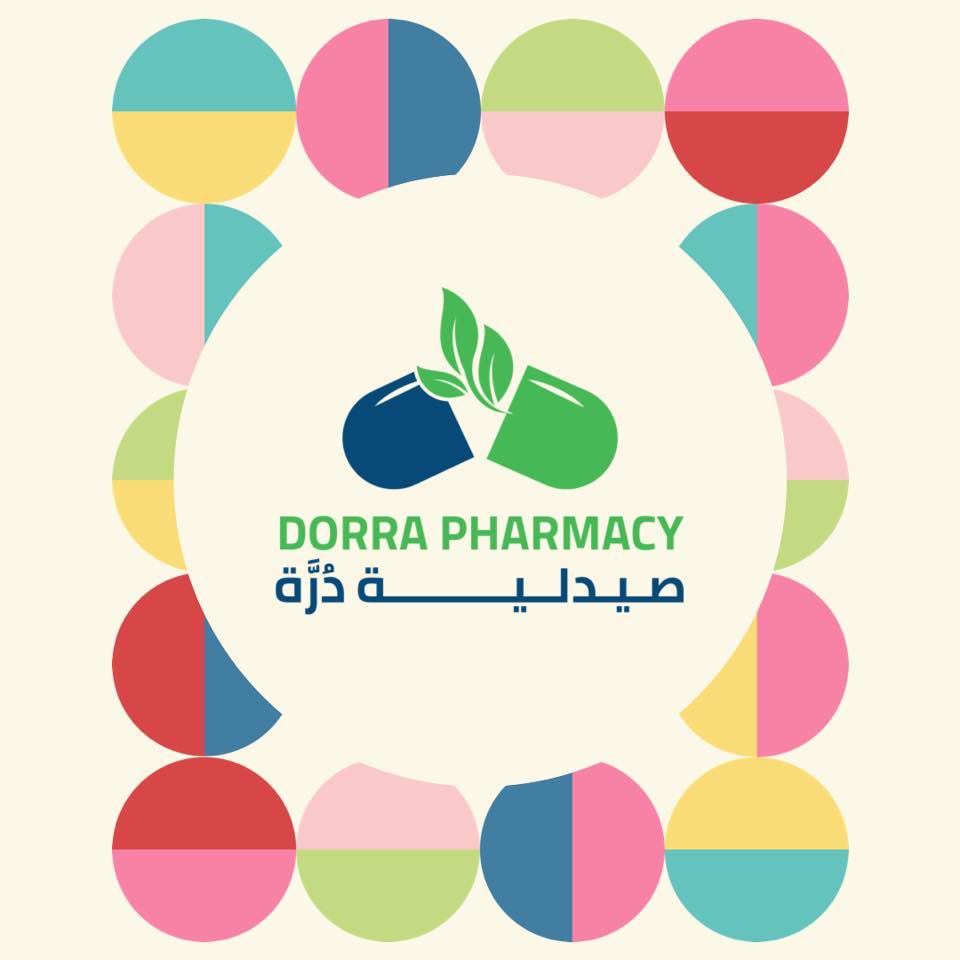 صيدليات درة