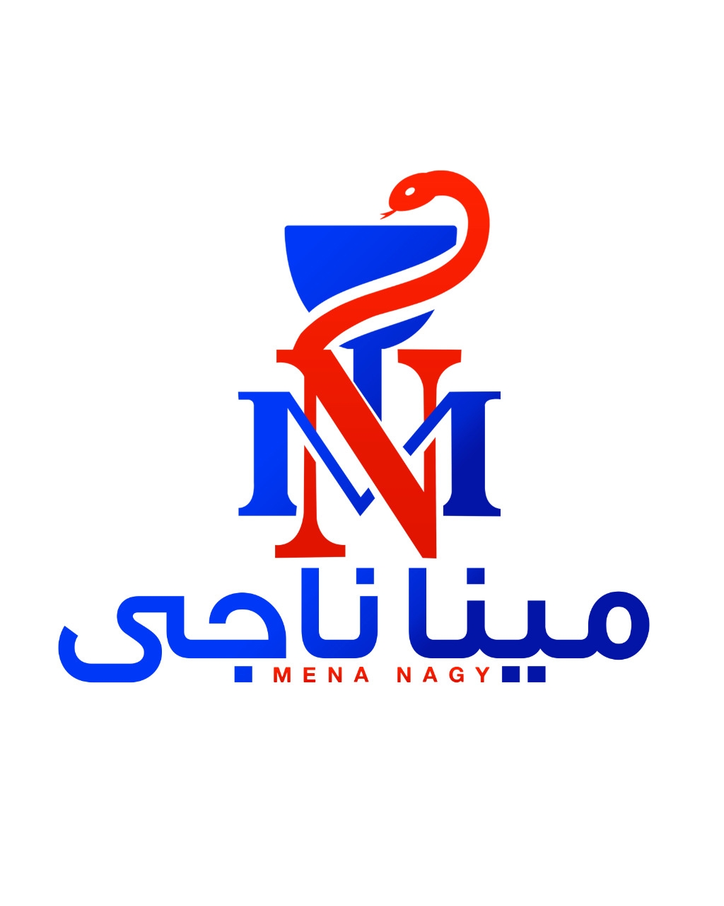 صيدلية مينا ناجي