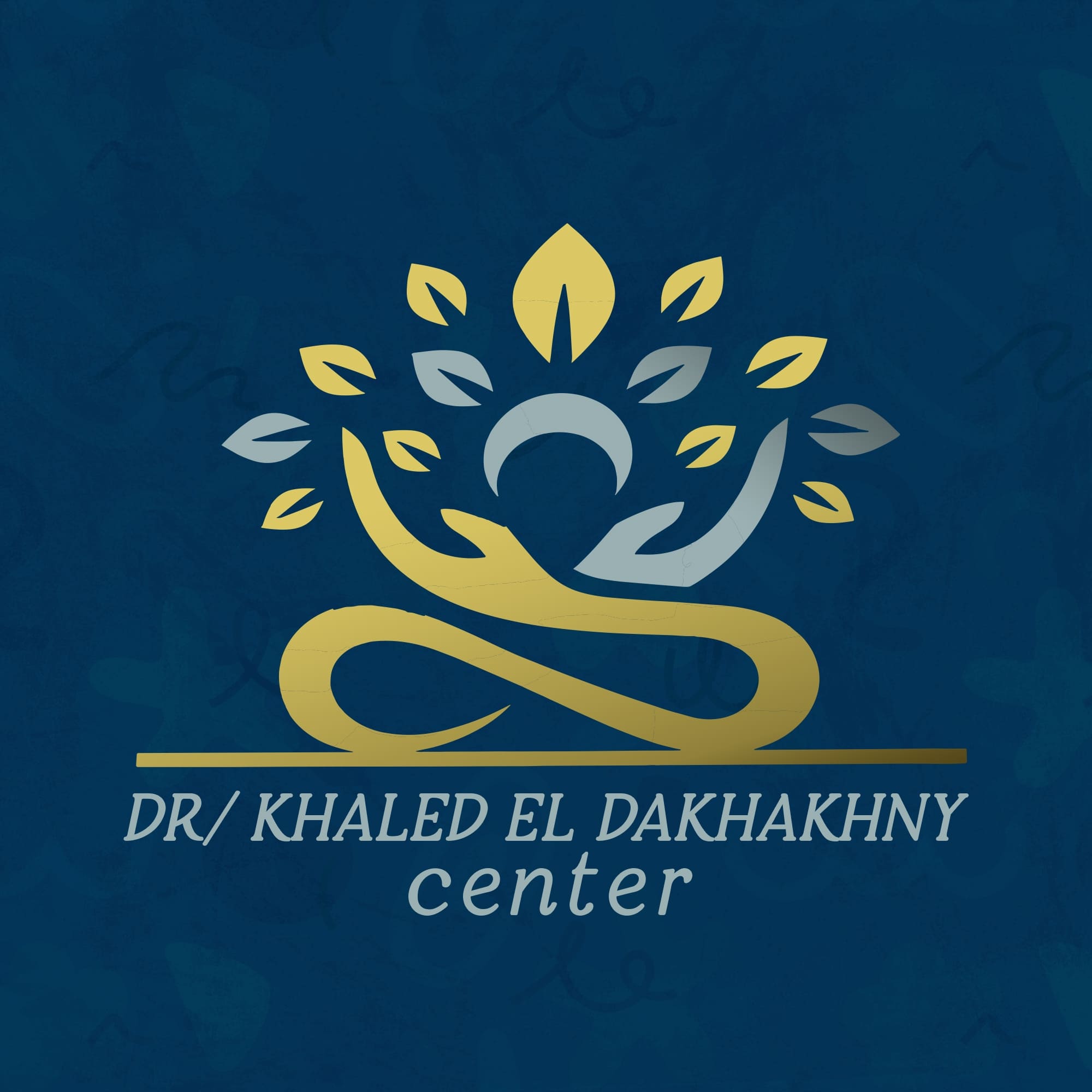 عيادات الدخاخني