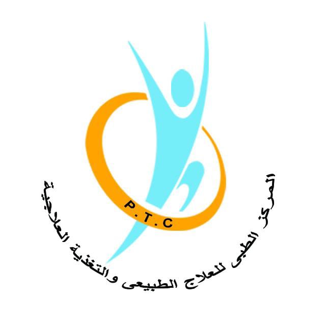 مركز المحلاوى للعلاج الطبيعي و التأهيل