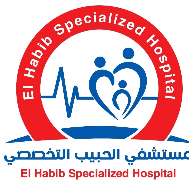 وحدة تفتيت الحصوات مستشفي الحبيب