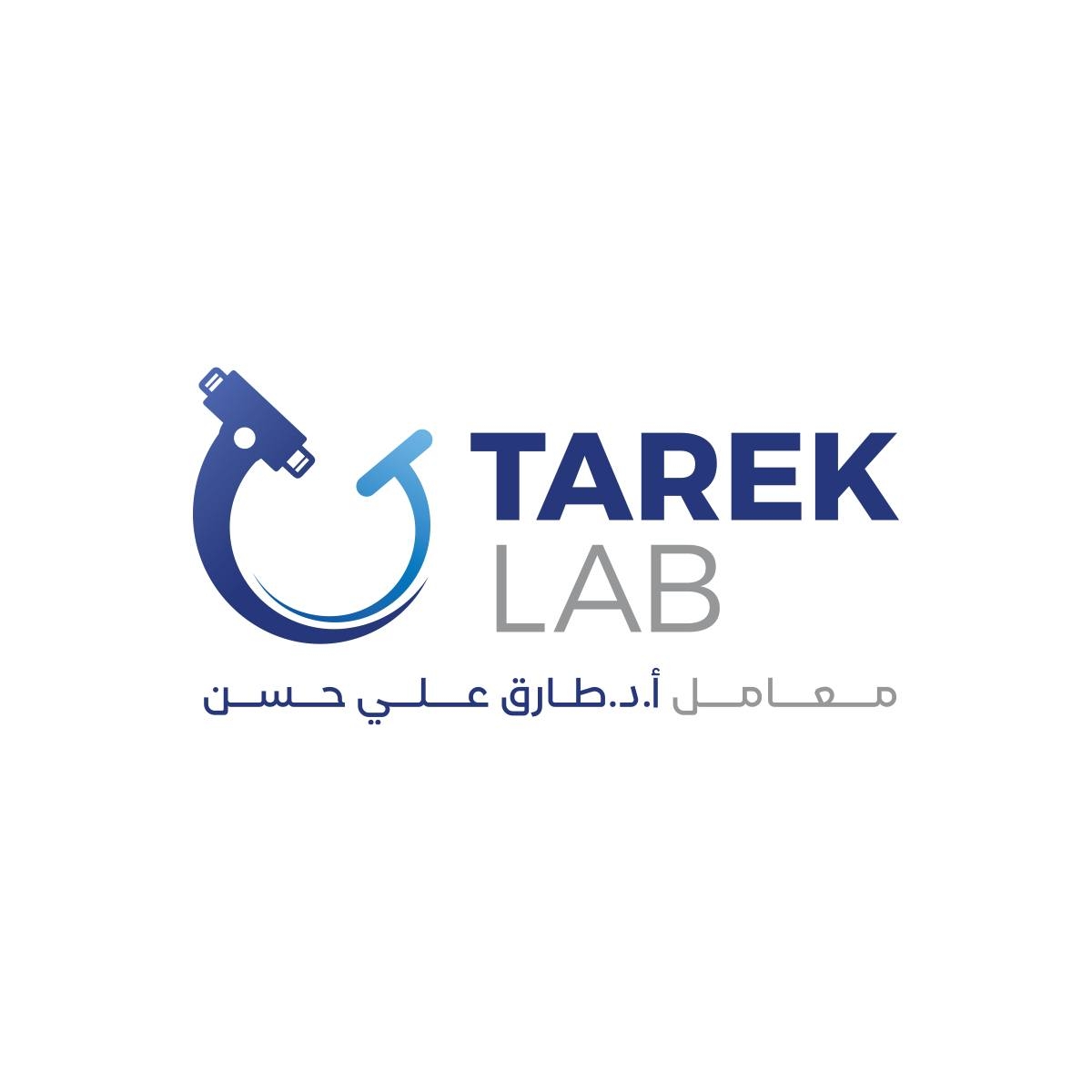 معامل دكتور طارق