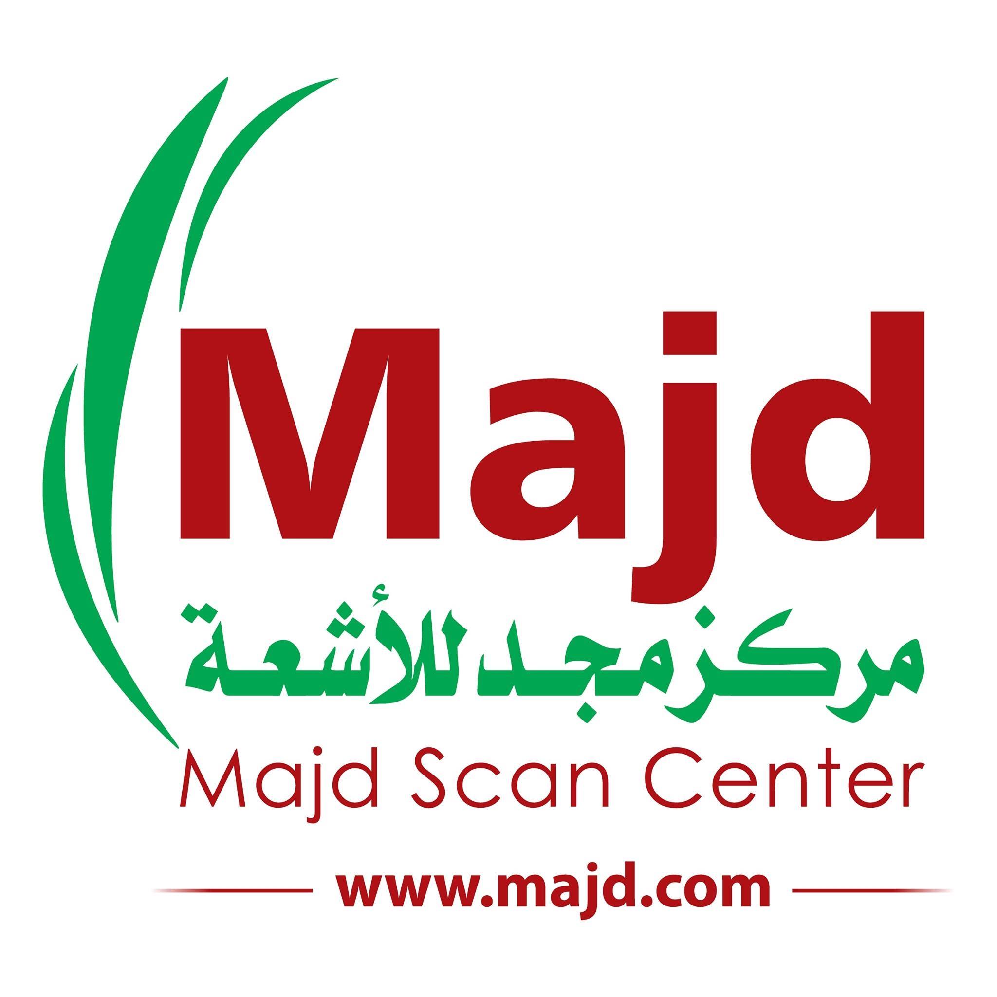 مركز مجد للأشعة