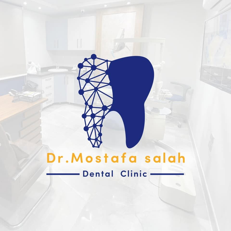 عياده دكتور مصطفي صلاح لطب و جراحه الاسنان