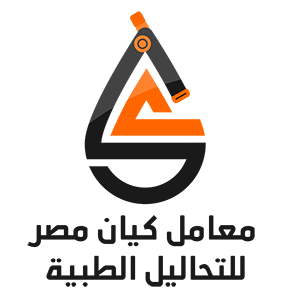 معامل كيان مصر