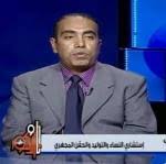 دكتور محمد عزت - استشاري النساء والتوليد