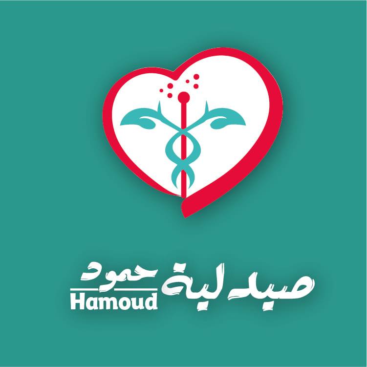 صيدليات حمود