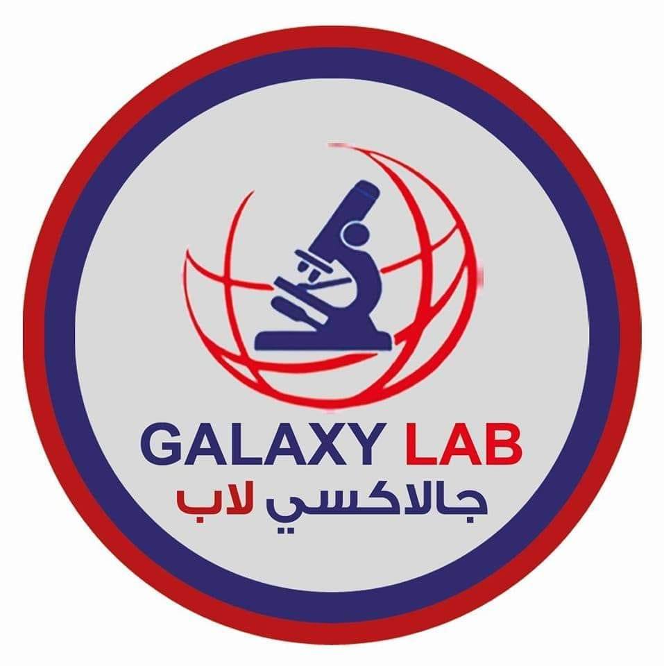 معامل جالاكسي لاب