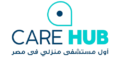 مجموعة Care Hub للمستشفيات المنزلية