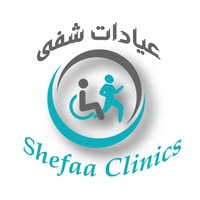 عيادات شفي للعلاج الطبيعي