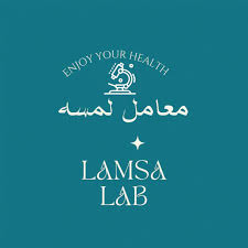 معامل لمسة