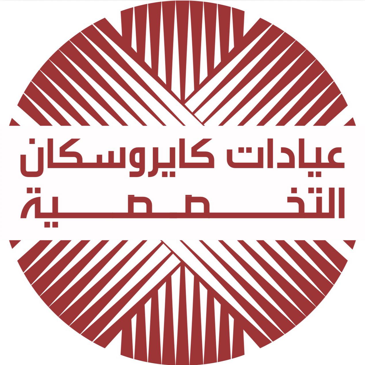 محمد رشدي