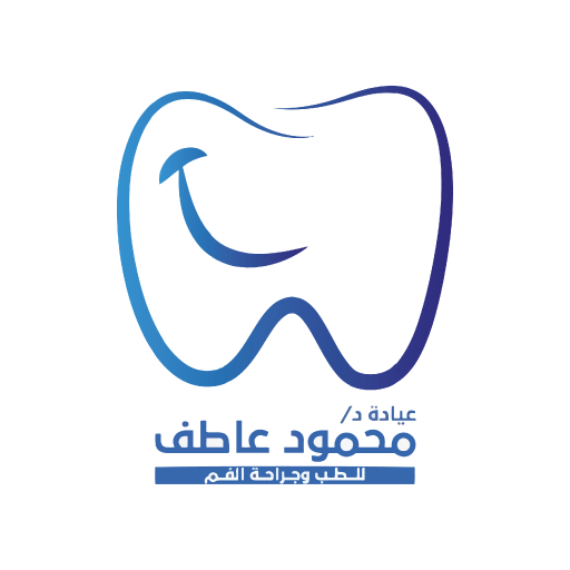 محمود عاطف لعلاج الفم و الأسنان